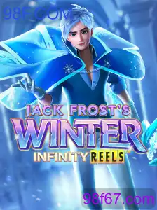 JackFrostsWinter